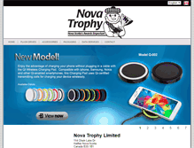 Tablet Screenshot of novatrophy.usbpromotions.ca